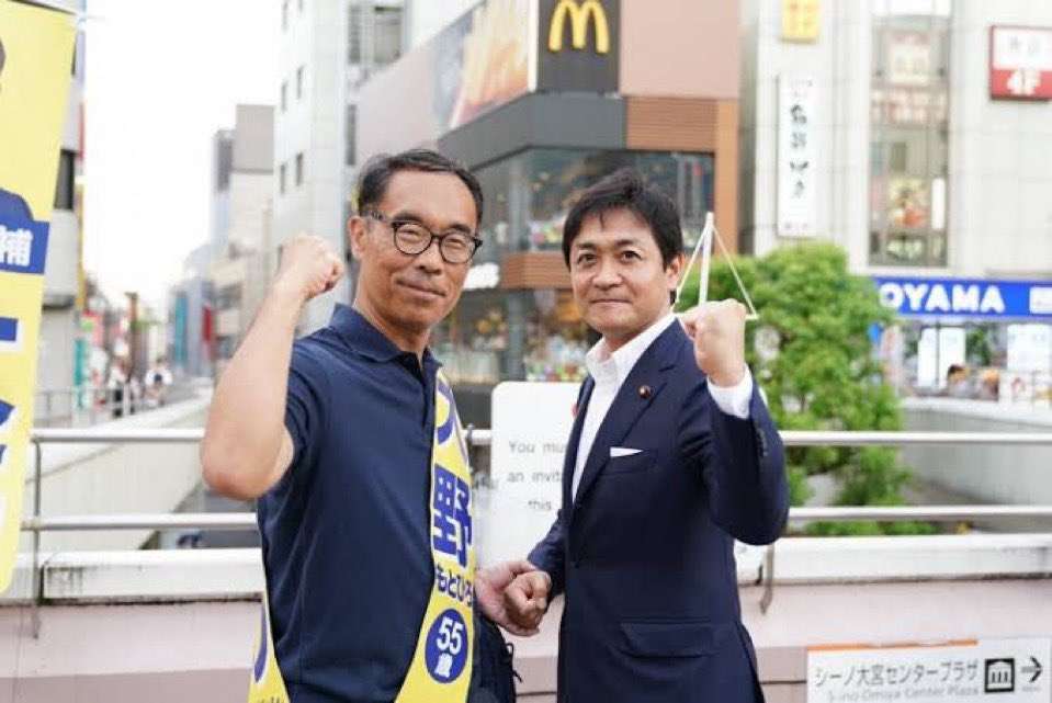 東京・赤坂で男性刺される…元従業員の外国人か?殺人未遂容疑で現行犯逮捕　男性は危険な状態