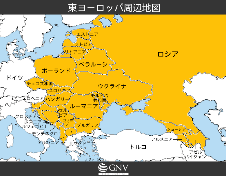 【ヨーロッパ】オーストリア共和国について知っていること