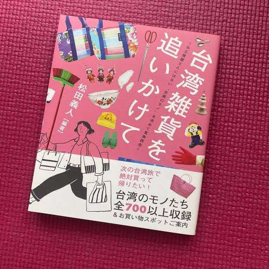 読書総合【Part31】