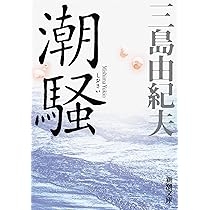読書総合【Part31】
