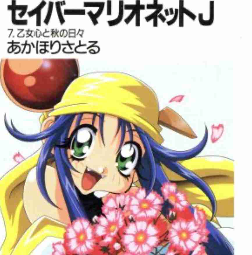 昔の作家の傾向