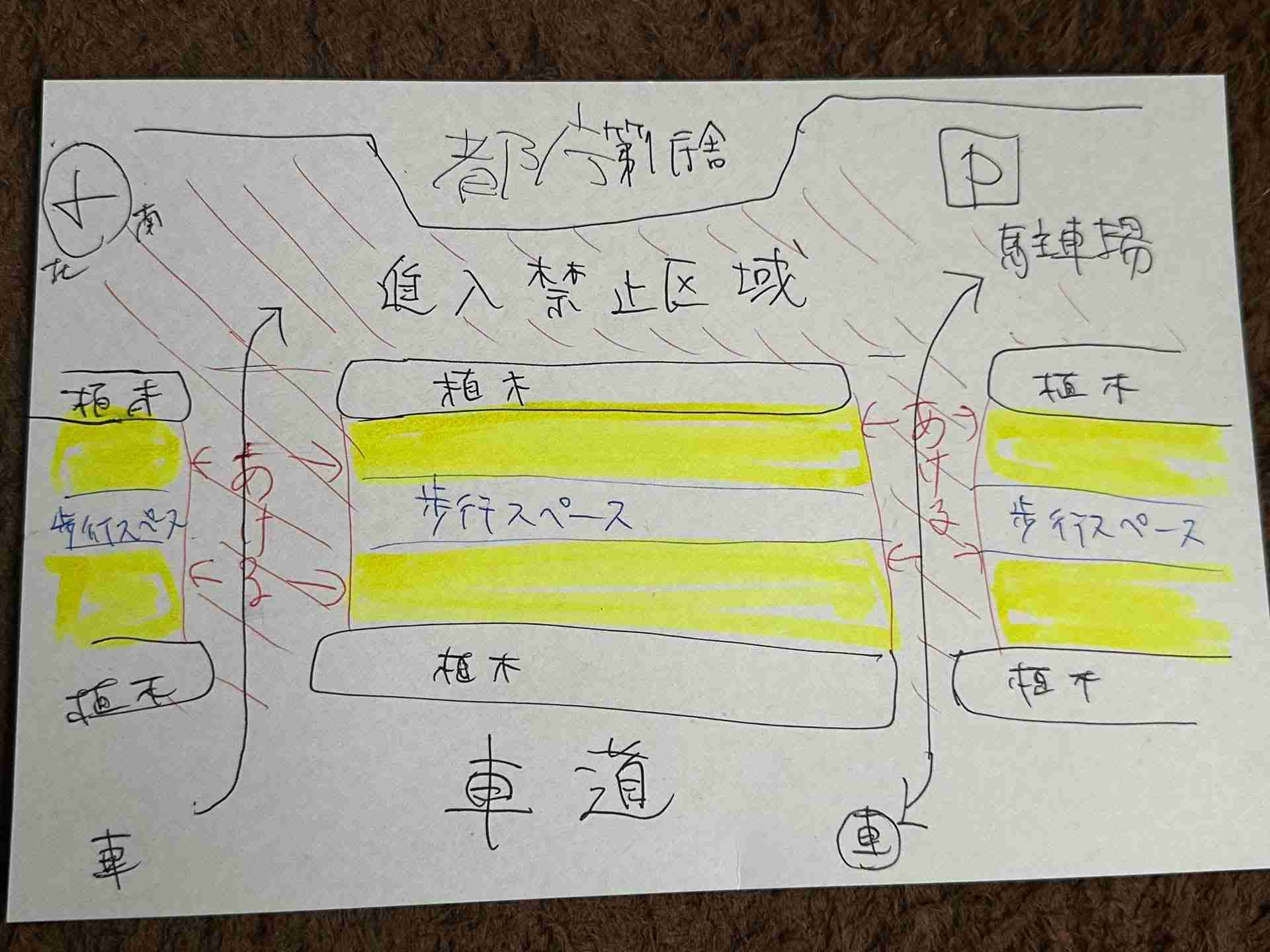 「ナイジェリア人よ、木更津へ行こう」黒人男性の呼びかけ動画拡散　JICA事業めぐり誤解か
