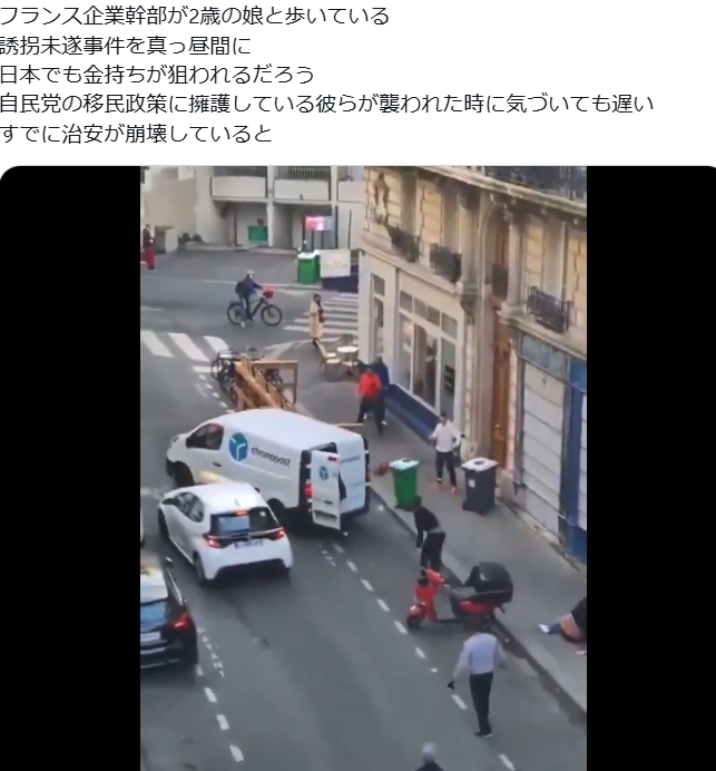 「ナイジェリア人よ、木更津へ行こう」黒人男性の呼びかけ動画拡散　JICA事業めぐり誤解か