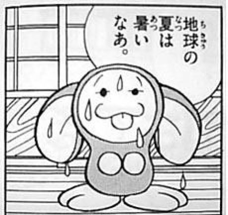 【来夏に向けて】この夏、暑すぎて壊れたもの・ダメになったもの【情報交換】