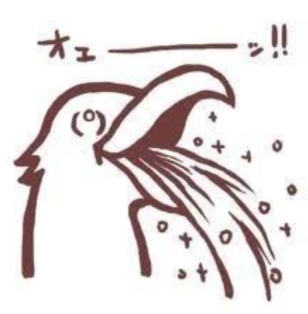 【既婚】女性用風俗利用を許可されたので教えてください