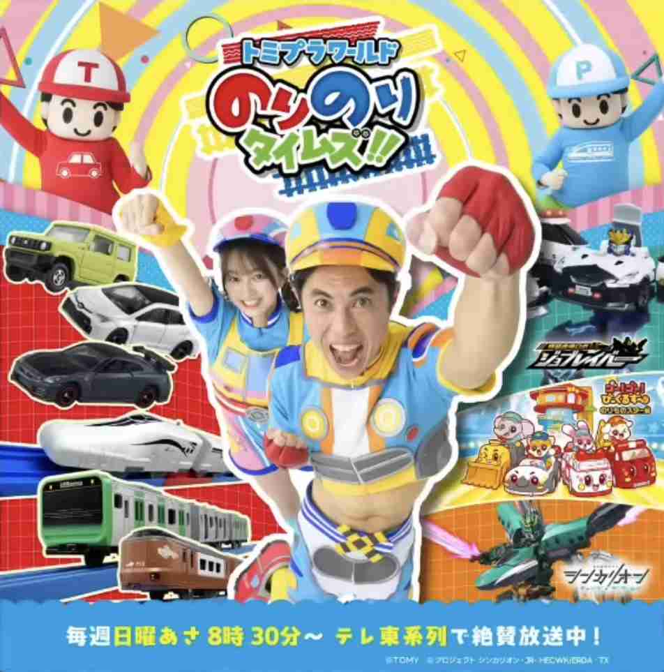 週末の夜にみんなが集まる夜更かし雑談トピpart12