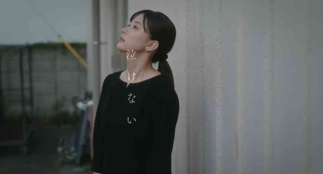  【女優・芳根京子】を語ろう Part2（アンチ厳禁）