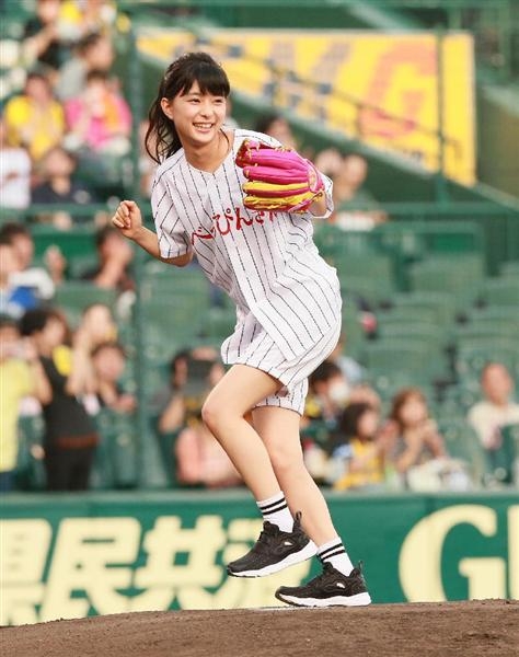  【女優・芳根京子】を語ろう Part2（アンチ厳禁）