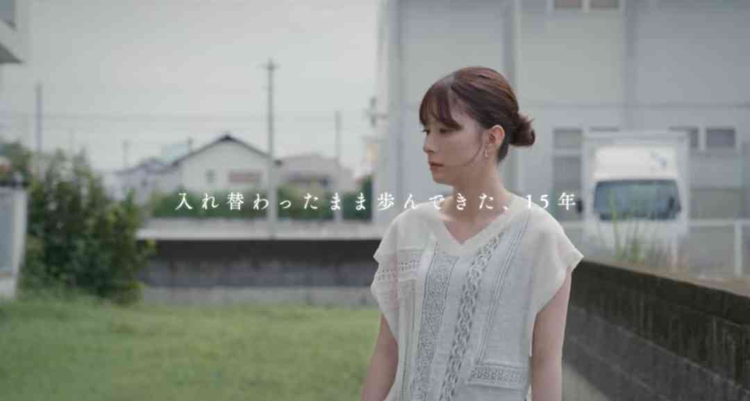  【女優・芳根京子】を語ろう Part2（アンチ厳禁）
