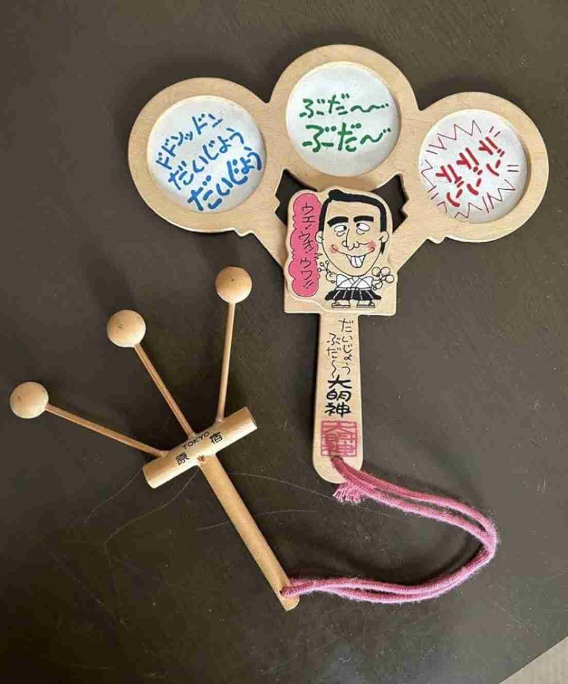 子供のころ謎に欲しかったもの