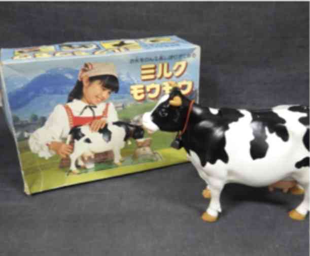 子供のころ謎に欲しかったもの