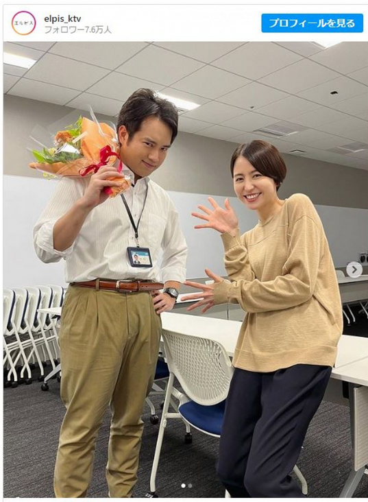 三浦貴大さんが気になる