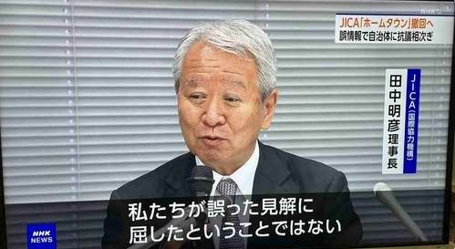 総裁選は小泉氏、高市氏、林氏のうち2人の決選投票の見方 林氏“猛追”は安定感と石破首相発言追い風か 小泉陣営は強気の見方