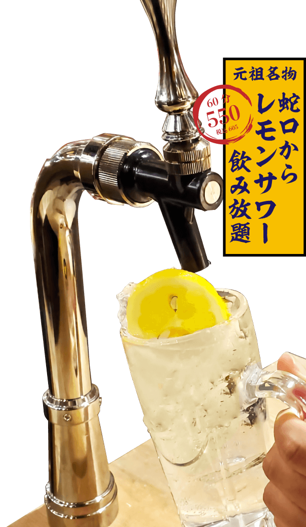 居酒屋にあったらいいサービス