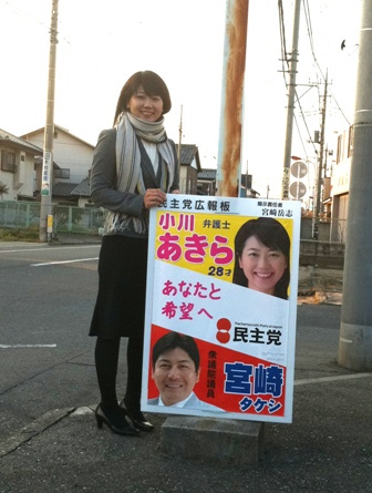 ネット荒れる「田久保2号w」「凄い速さで逃げた」ラブホ10回の前橋市・小川市長、会見20秒で強制終了→無言逃走　全国TV中継され騒然　　