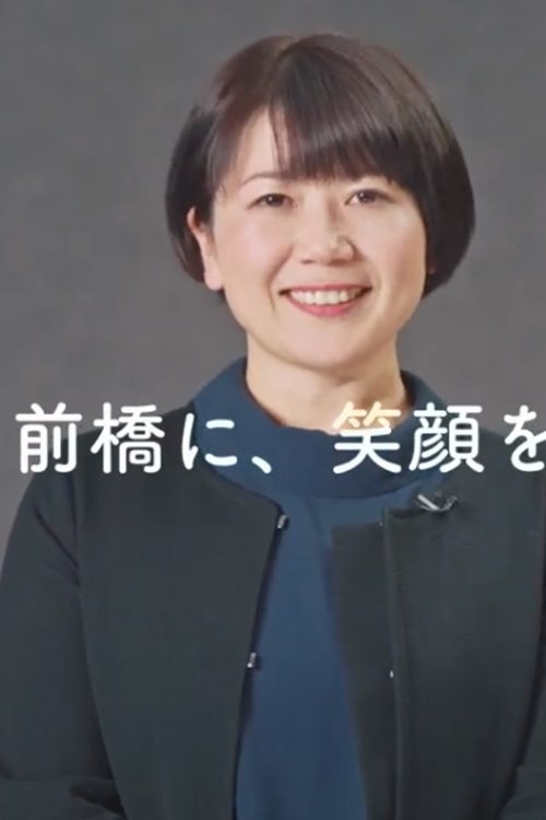 ネット荒れる「田久保2号w」「凄い速さで逃げた」ラブホ10回の前橋市・小川市長、会見20秒で強制終了→無言逃走　全国TV中継され騒然　　