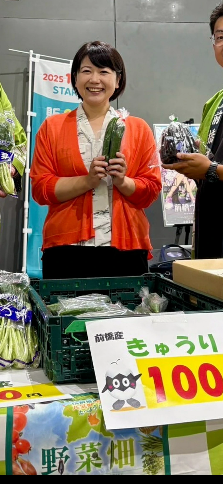 ネット荒れる「田久保2号w」「凄い速さで逃げた」ラブホ10回の前橋市・小川市長、会見20秒で強制終了→無言逃走　全国TV中継され騒然　　