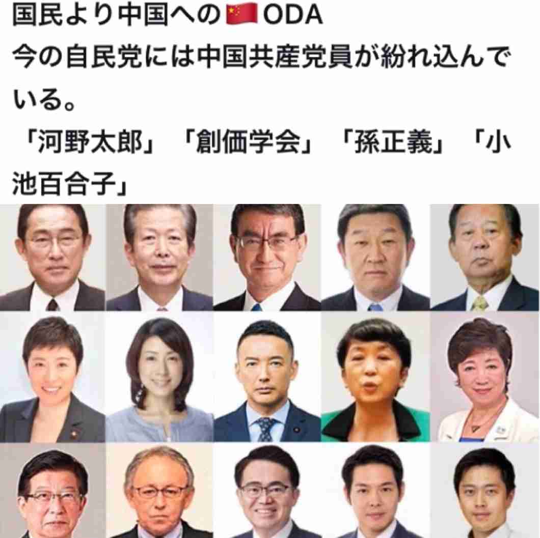 小泉進次郎氏、郵便局への国費支援に前向き　「地域守る核は郵便局」