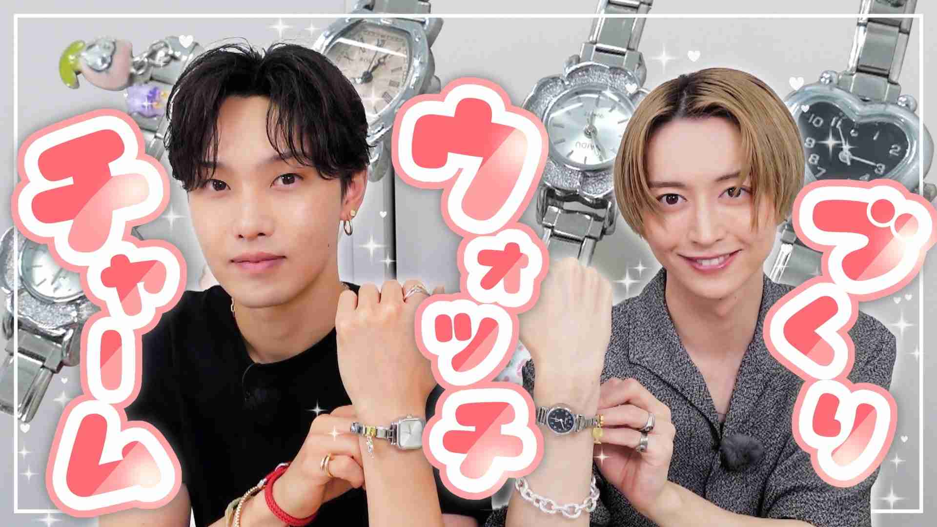 【ドラマ】「雨上がりの僕らについて」を語ろう Part3