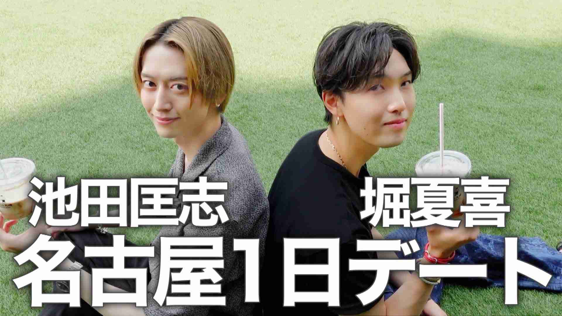 【ドラマ】「雨上がりの僕らについて」を語ろう Part3