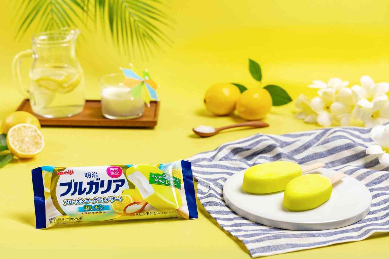 【秋】期間限定の商品【おすすめ】
