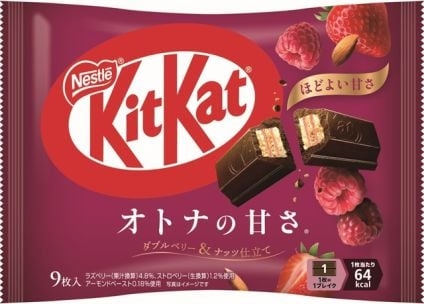 【秋】期間限定の商品【おすすめ】