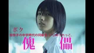 俳優・清水尋也容疑者（26）逮捕　違法薬物事件に関与か-警視庁