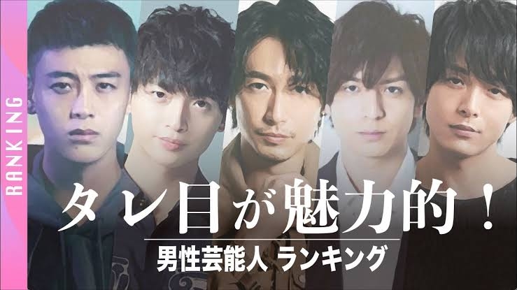 俳優・清水尋也容疑者（26）逮捕　違法薬物事件に関与か-警視庁