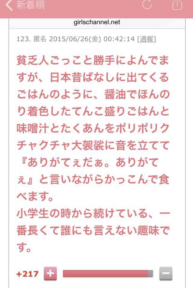 実際に作って美味しかった料理研究家のレシピ
