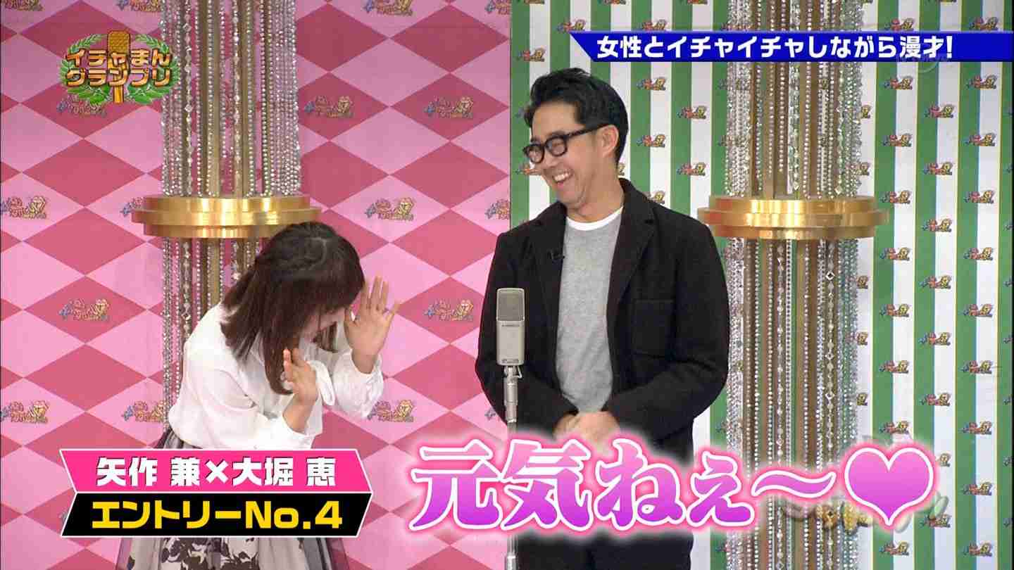 【アダルト・ネタ可】男性のブツを初めて見たとき