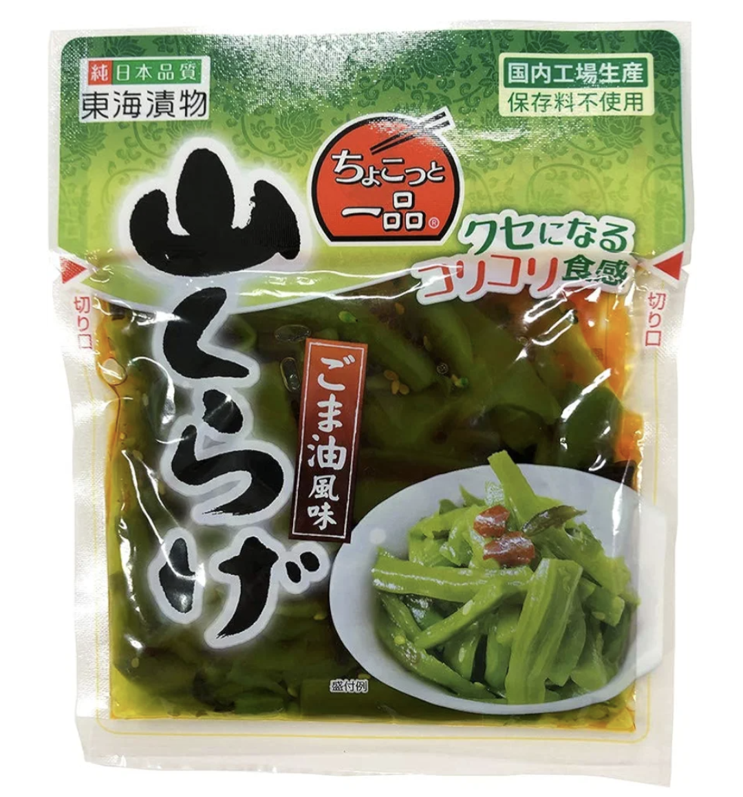 食感が好きな食べ物