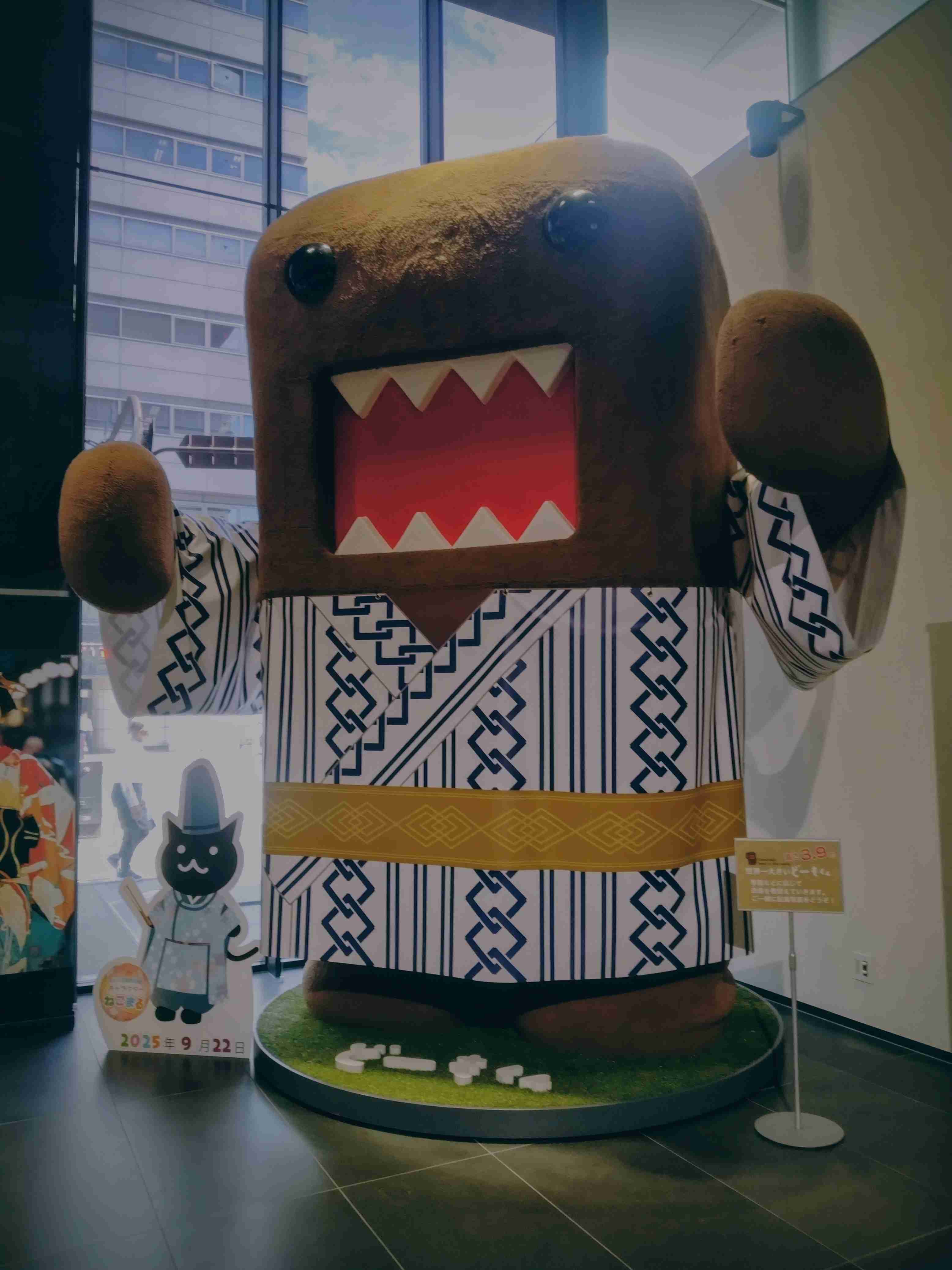 正直、あまり可愛いとは思えないキャラクター　PART8