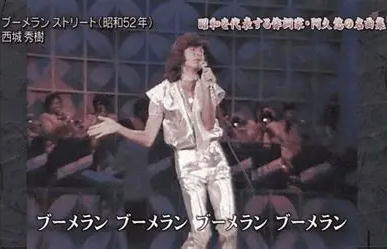 「心霊スポット」廃ホテルに若者が相次ぎ侵入、警察「人生台無しにするな」と激怒…騒音やポイ捨ても