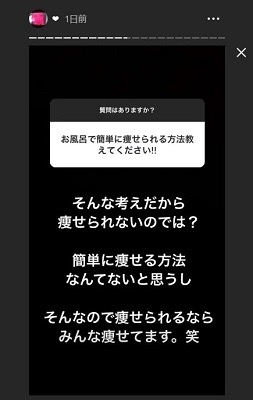 日焼け肌で頬もほっそり…見た目変わった「菜々緒」アラフォー突入でワイルドなギャル路線に?