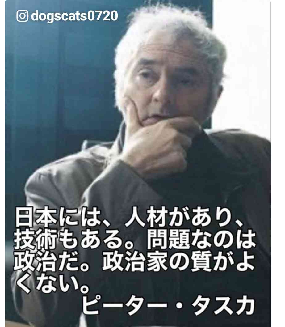 専門技能を持つ外国人材育成「育成就労制度」2027年4月開始へ