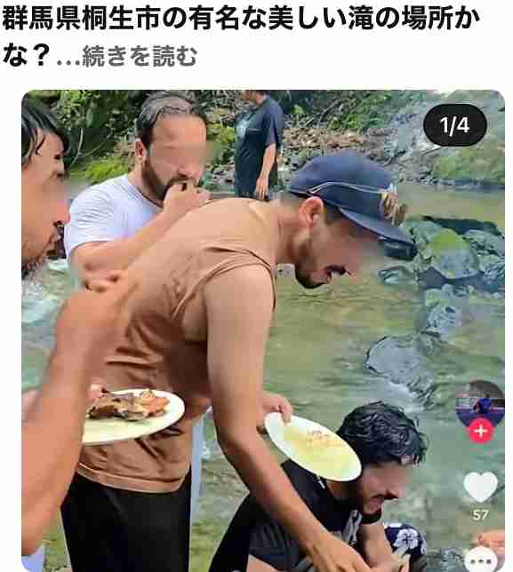 専門技能を持つ外国人材育成「育成就労制度」2027年4月開始へ