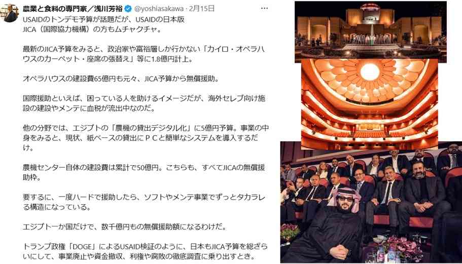 専門技能を持つ外国人材育成「育成就労制度」2027年4月開始へ