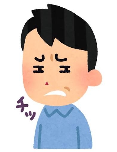 フキハラを無視していたら離婚を突きつけられた。