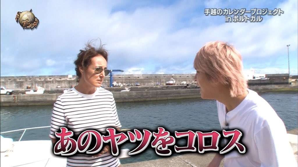 中日ドラゴンズ大好き！PART42