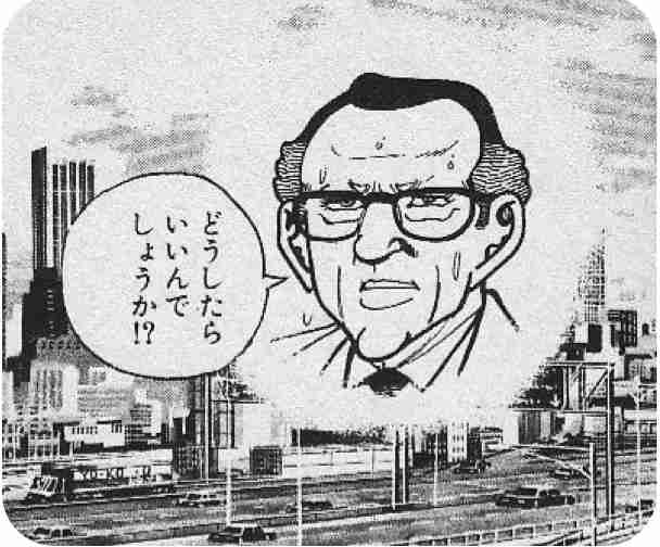 上司が特定の部下だけ飲みに誘うのはNGですか？