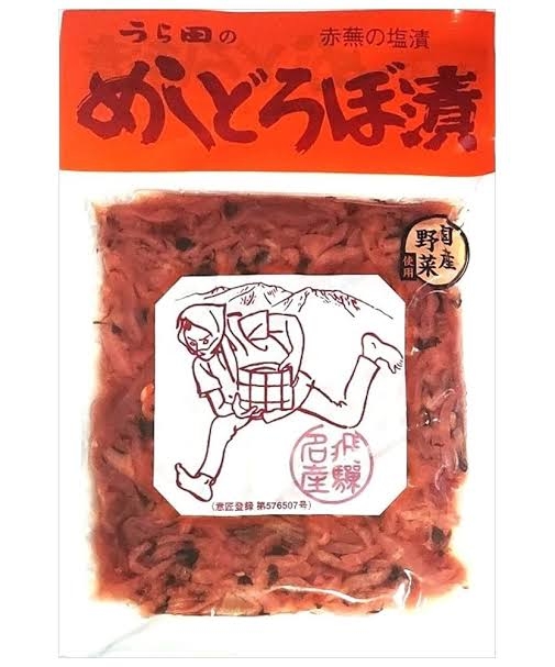 おすすめのしば漬け