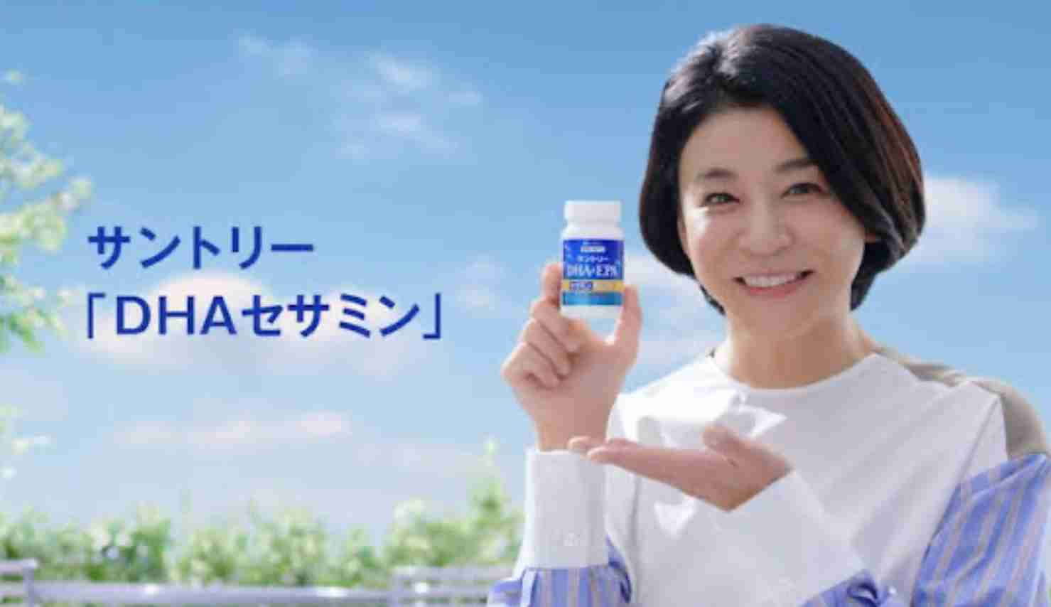 新浪剛史氏、購入サプリは「合法のCBD」と説明　大麻草由来、成分次第では違法に