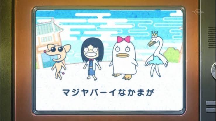 声優の名前を書くと誰かが一番好きな作品をアンカーを付けて返してくれるトピ Part11