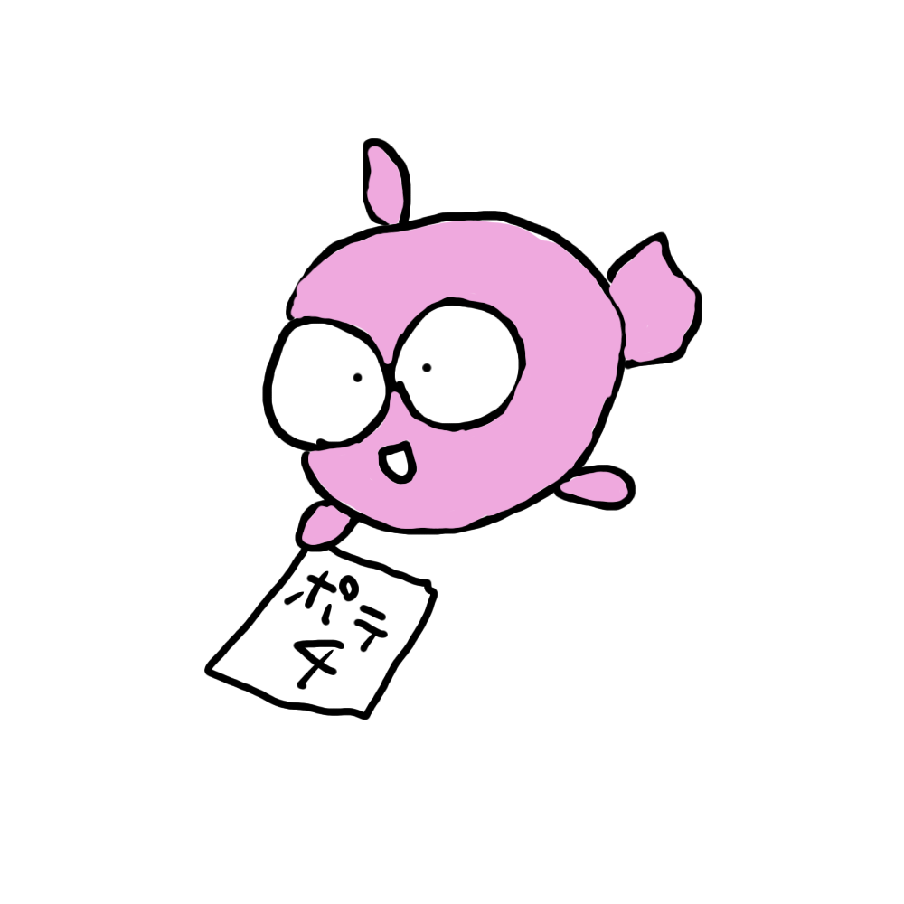 記憶だけで少女漫画を描いて当ててもらうトピpart2