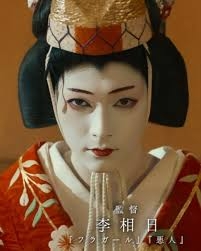 美人・イケメン芸能人の顔面どアップ画像を貼るトピ Part14