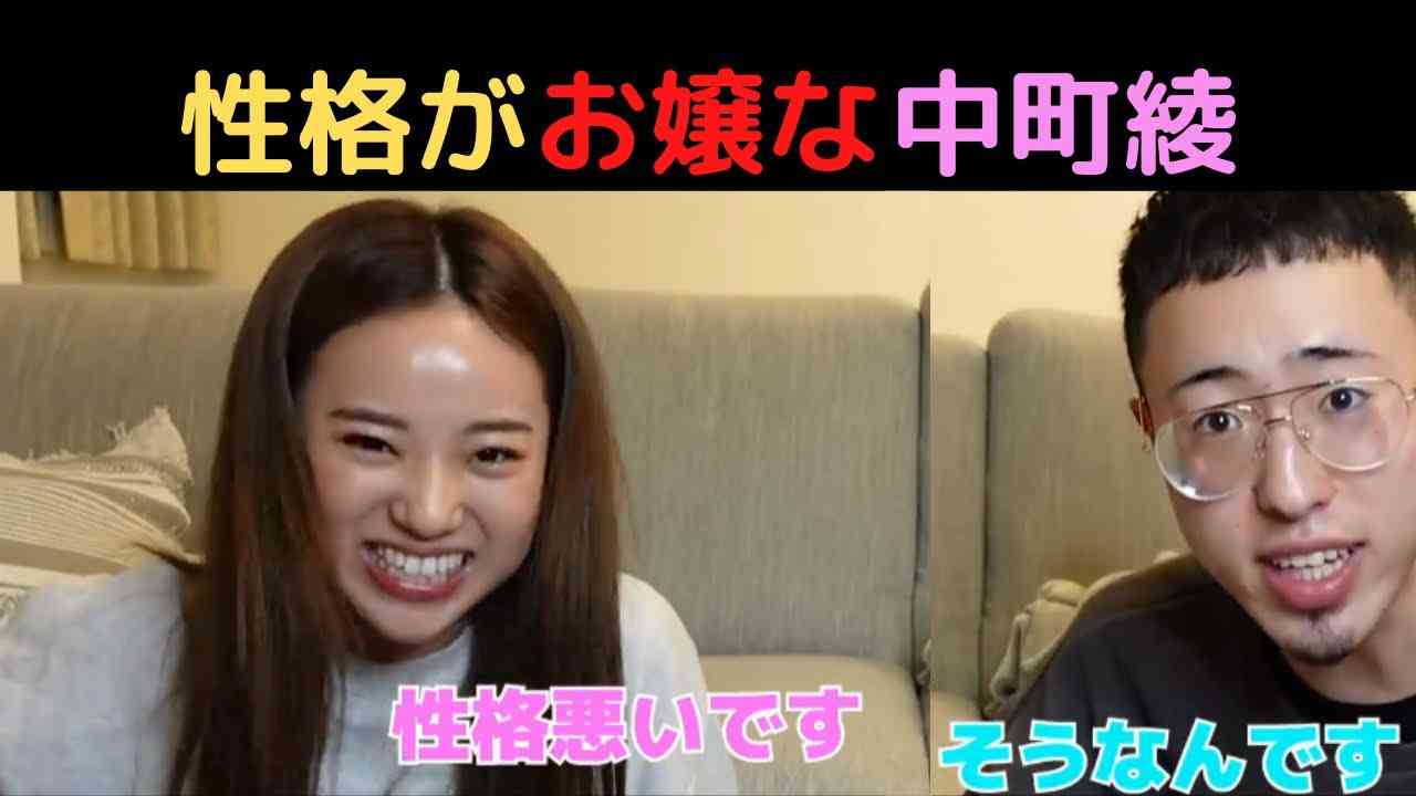 美人・イケメン芸能人の顔面どアップ画像を貼るトピ Part14