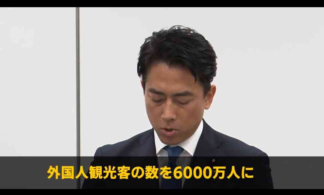 電車内で乗客突き飛ばし、カラオケ店に花火向け大騒ぎ 外国人の動画配信に批判、JR九州「迷惑行為は止めて」