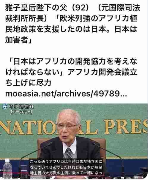 電車内で乗客突き飛ばし、カラオケ店に花火向け大騒ぎ 外国人の動画配信に批判、JR九州「迷惑行為は止めて」