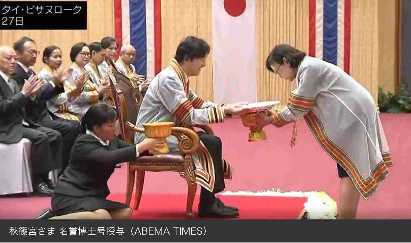 悠仁さまの成年を祝う昼食会での石破首相の乾杯マナーが物議、専門家も「口をつけるのが早すぎた」