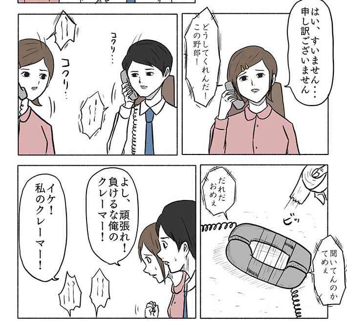 【万博】未使用チケット、当日券との交換始まる 1日数百枚程度 初日は午前9時前に打ち切り 東ゲート交換所に長蛇の列